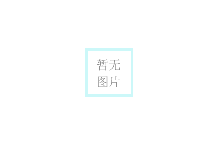 特種防護 靜電服 防靜電服裝